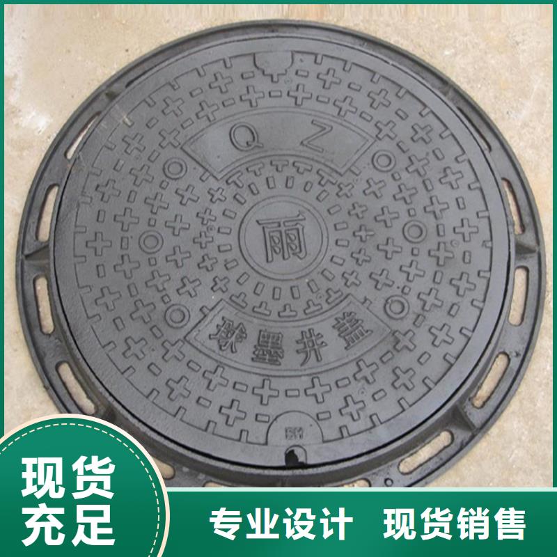 井盖篦子钢板多种工艺