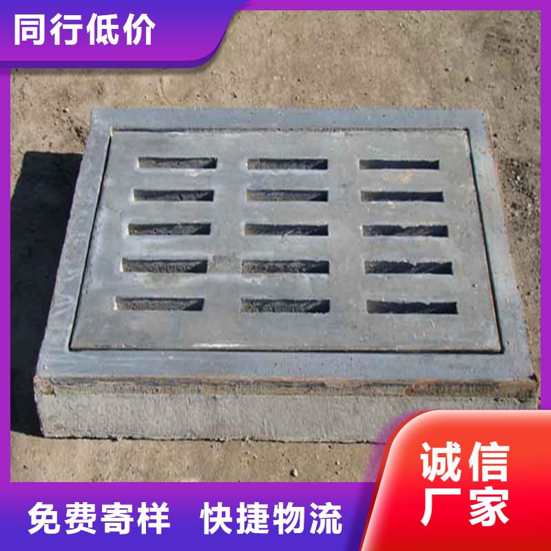 井盖篦子钢板多种工艺