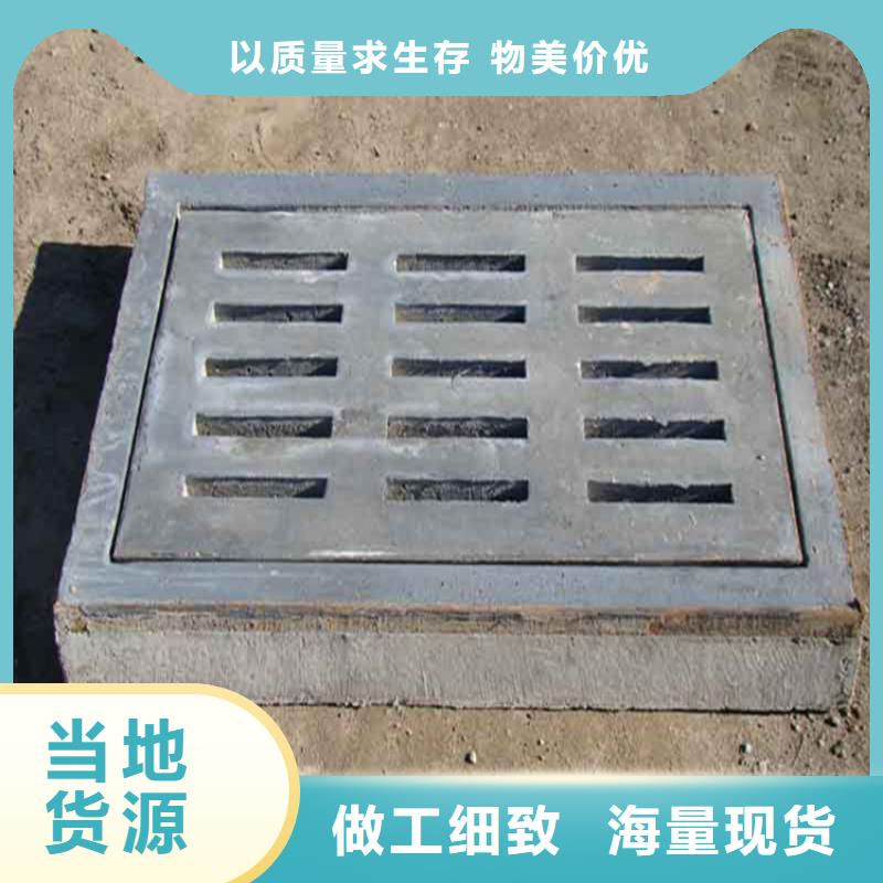 井盖篦子,工字钢一站式采购