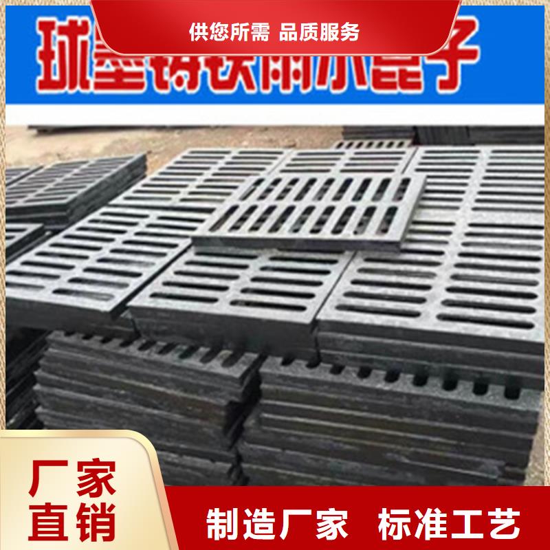 井盖篦子,工字钢厂家货源足质量好