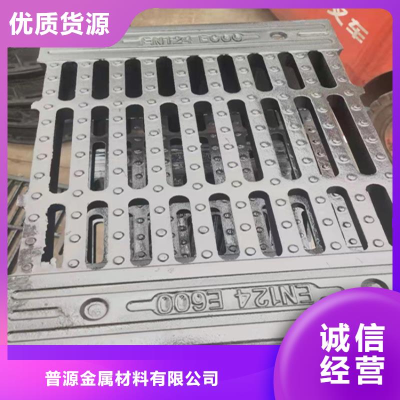 井盖篦子_【热镀锌槽钢】多行业适用