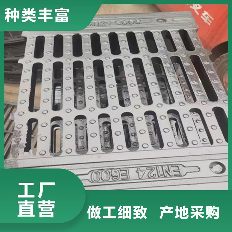 井盖篦子工字钢打造行业品质