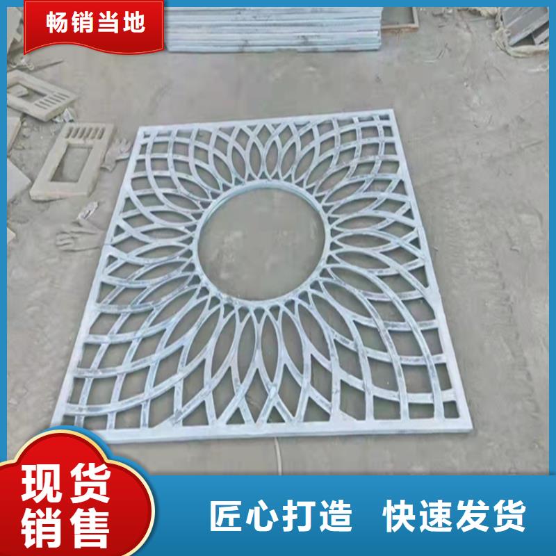 井盖篦子H型钢品质卓越