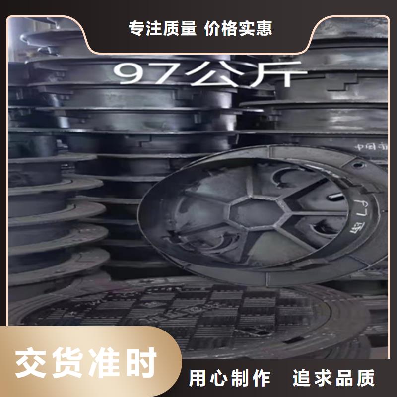 井盖篦子H型钢品质卓越