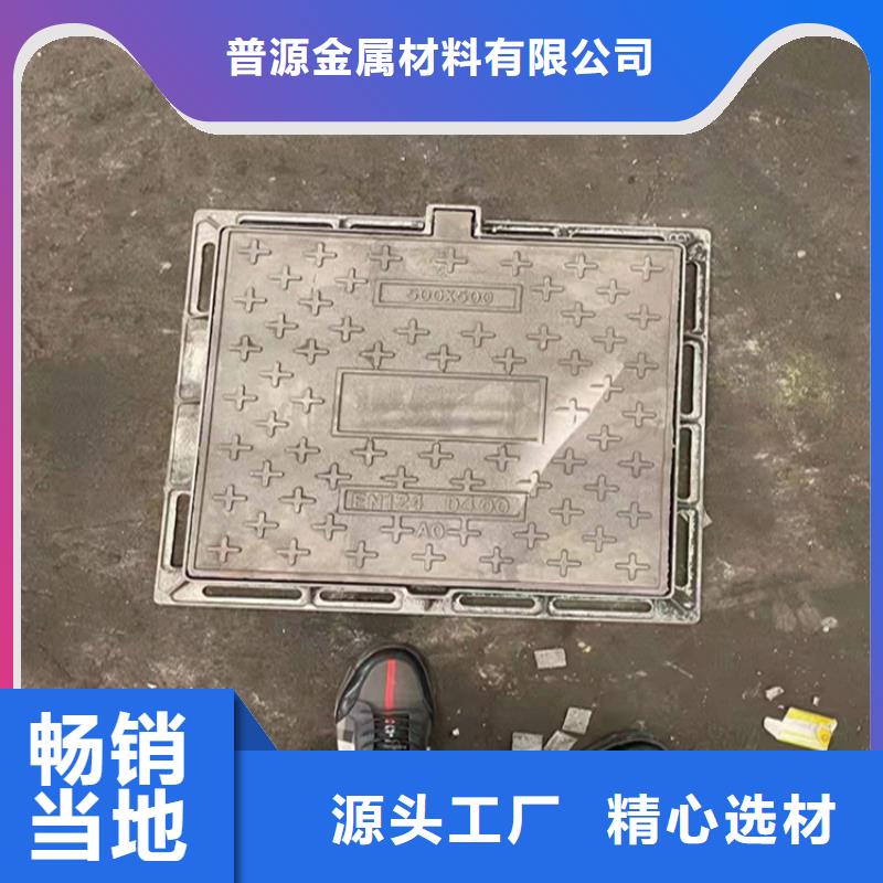 井盖篦子,工字钢厂家货源足质量好