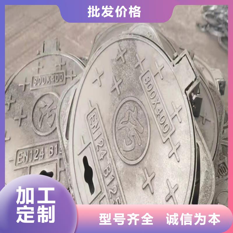 井盖篦子,热镀锌槽钢为品质而生产