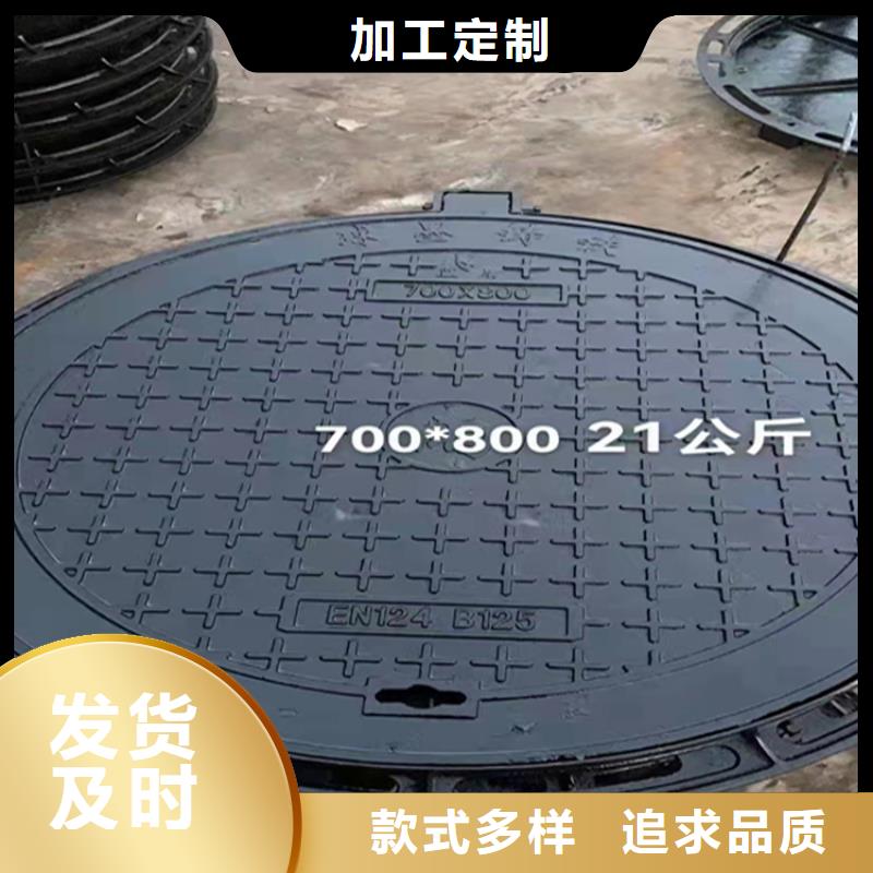 井盖篦子扁钢销售的是诚信
