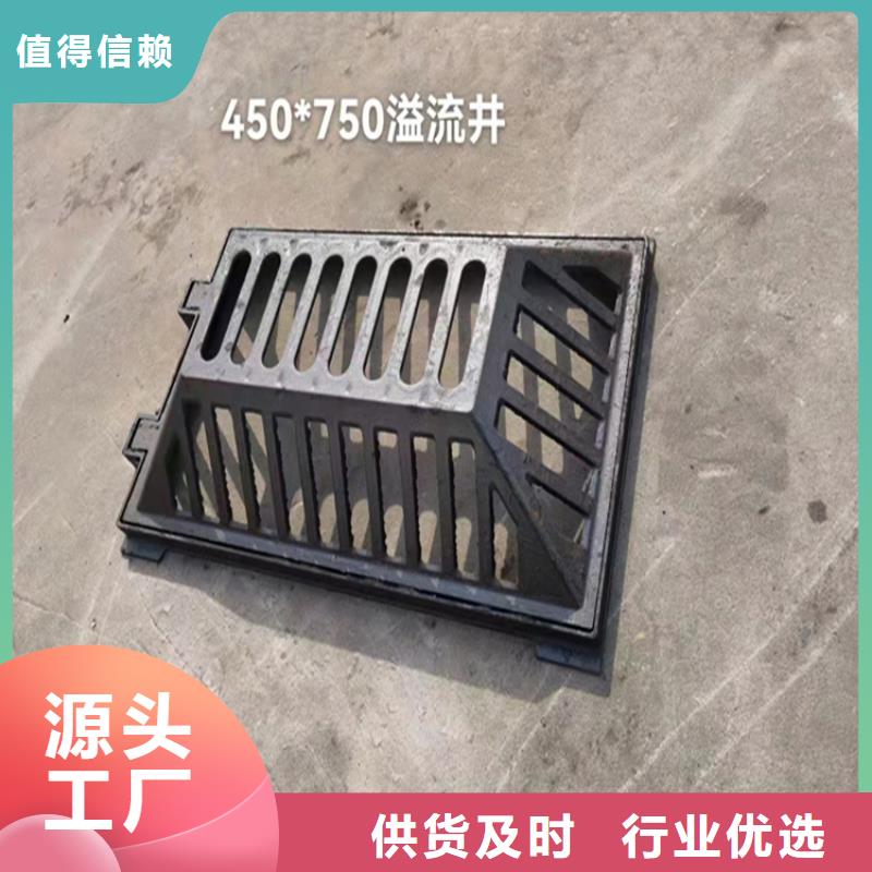 槽钢价格-视频-槽钢价格|江苏省无锡市|宜兴|崇安|常州|盐城|宿迁|南京|扬州