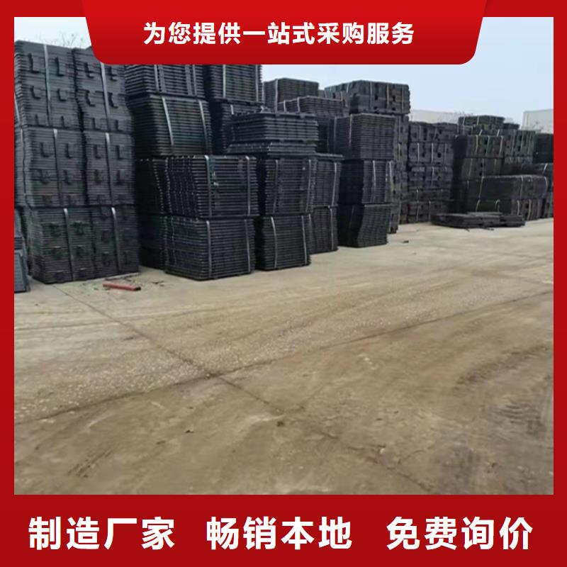 井盖篦子,工字钢厂家货源足质量好
