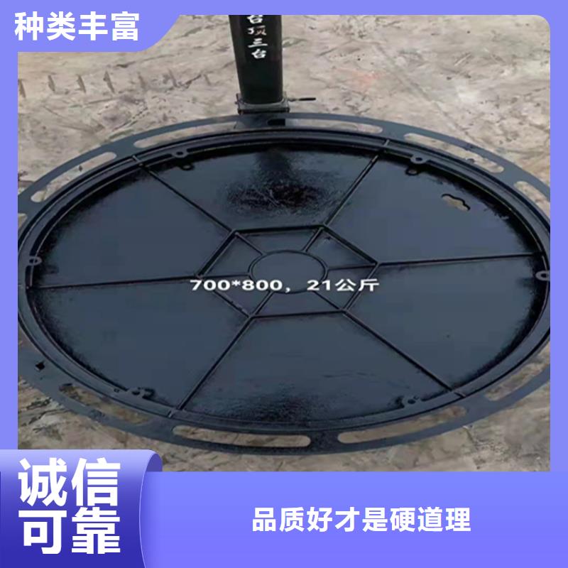 槽钢价格-视频-槽钢价格|江苏省无锡市|宜兴|崇安|常州|盐城|宿迁|南京|扬州