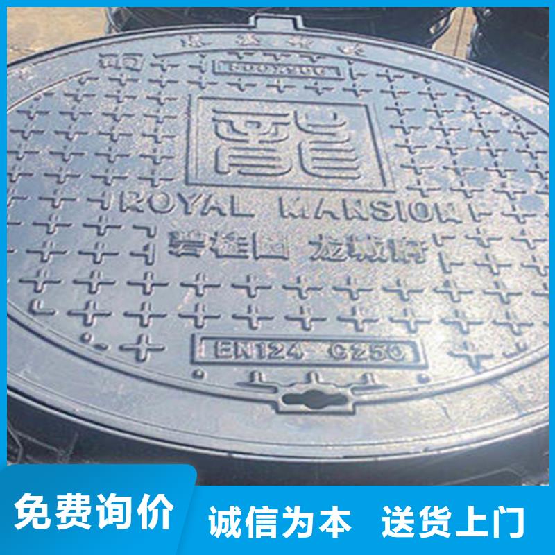 井盖篦子扁钢厂家采购