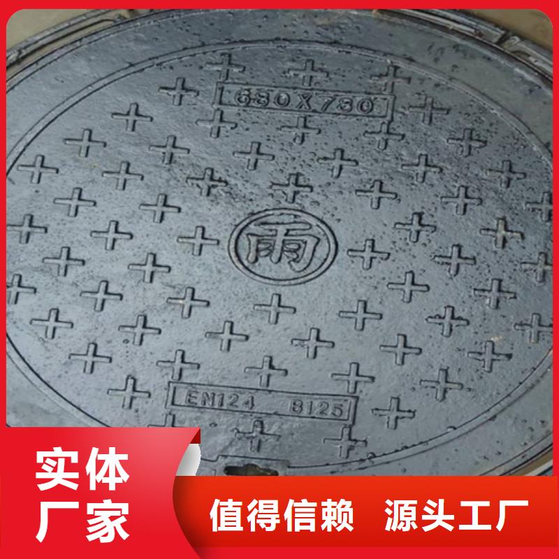 井盖篦子扁钢您想要的我们都有