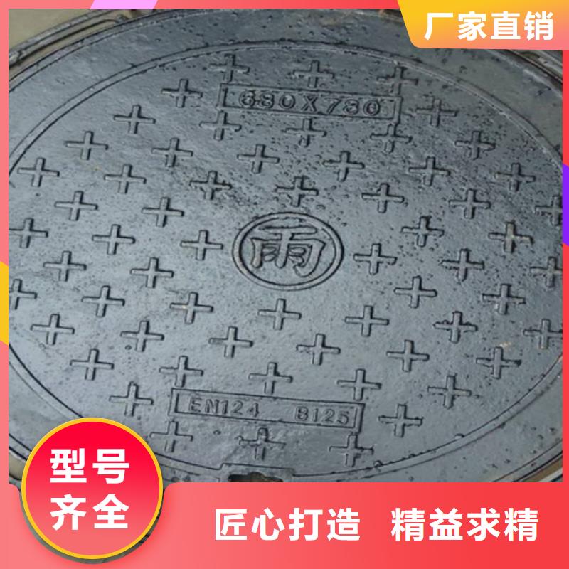 井盖篦子槽钢分类和特点