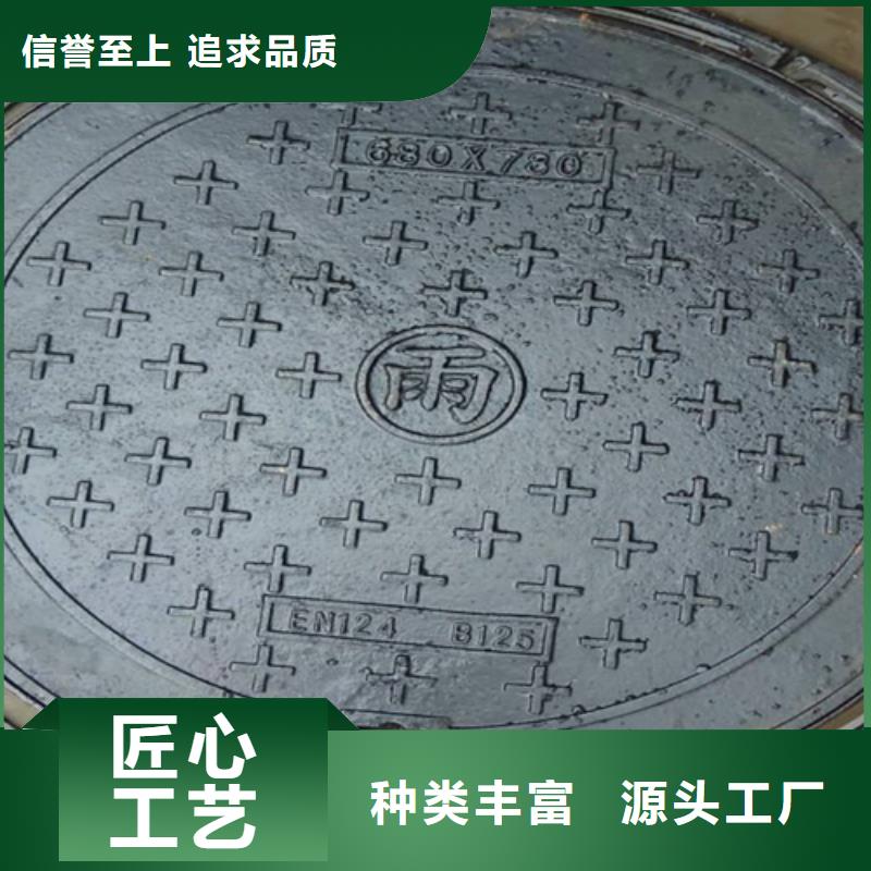 槽钢价格视频-槽钢价格_江苏省泰州市市场覆盖海陵|高港|南通|盐城|镇江|苏州|南京|连云港等