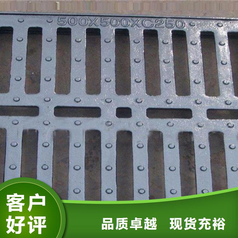 井盖篦子槽钢敢与同行比价格