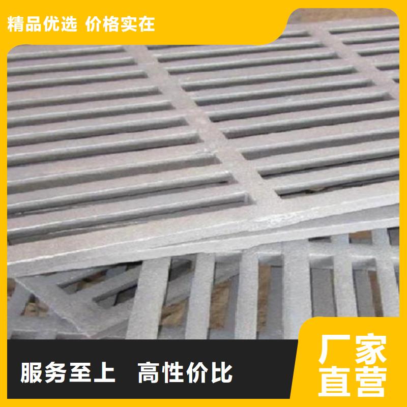 井盖篦子扁钢生产厂家