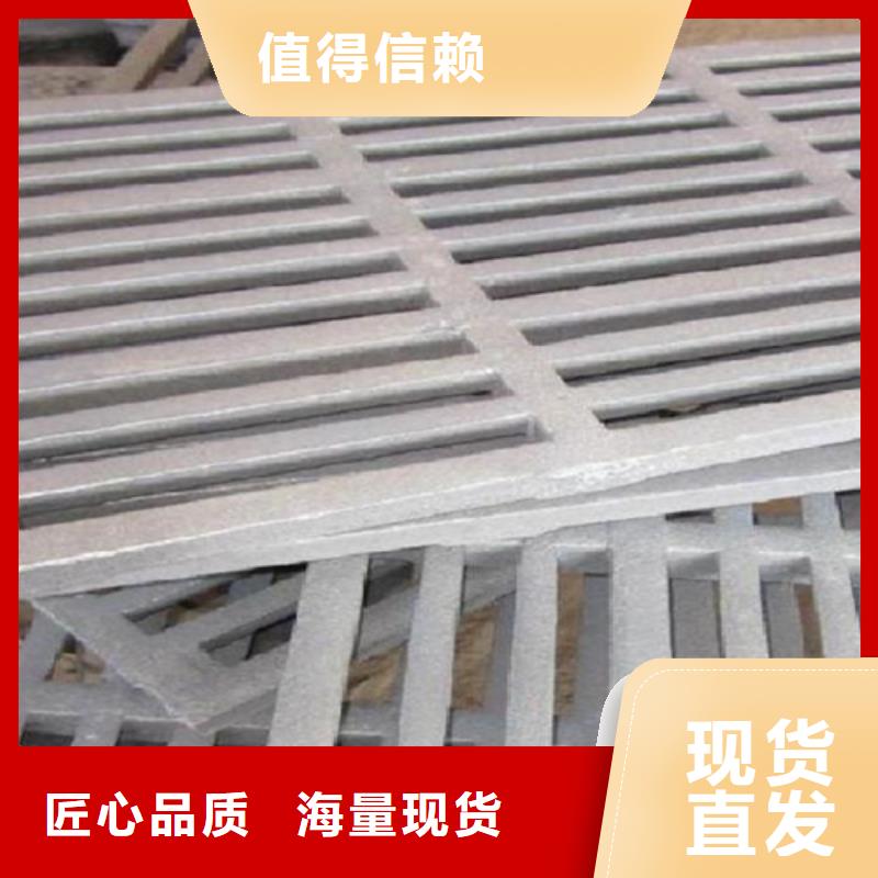 槽钢价格-视频-槽钢价格|江苏省无锡市|宜兴|崇安|常州|盐城|宿迁|南京|扬州