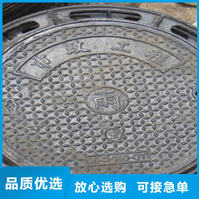 槽钢价格视频-槽钢价格_江苏省泰州市市场覆盖海陵|高港|南通|盐城|镇江|苏州|南京|连云港等