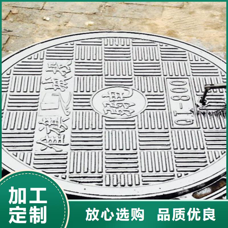 井盖篦子槽钢品质可靠
