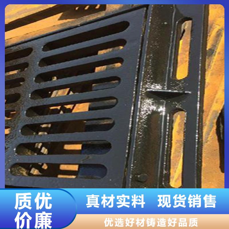 井盖篦子槽钢敢与同行比价格