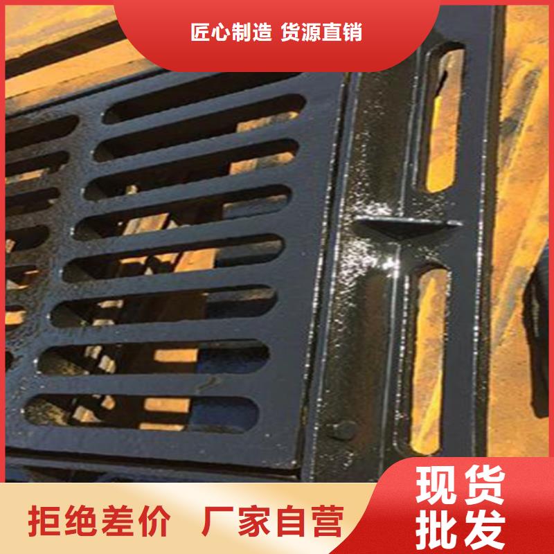 井盖篦子_【热镀锌槽钢】多行业适用