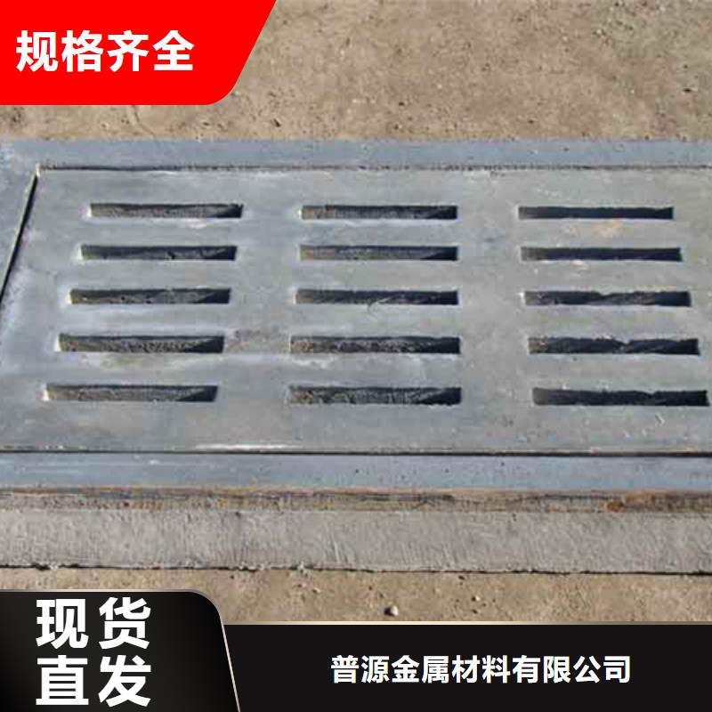井盖篦子工字钢厂家的简单介绍