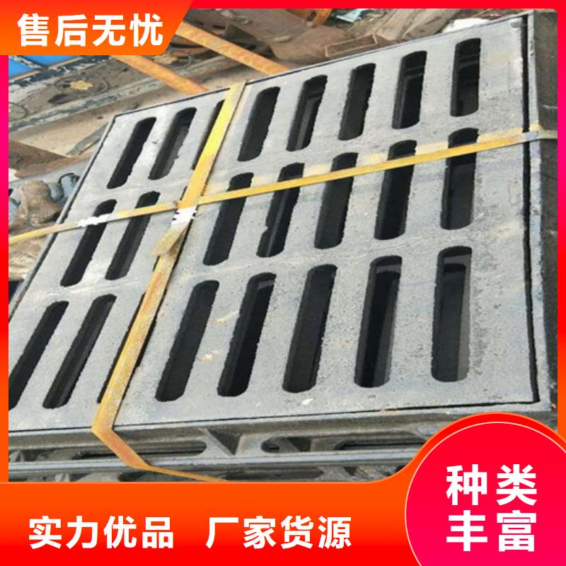 槽钢价格视频-槽钢价格_江苏省泰州市市场覆盖海陵|高港|南通|盐城|镇江|苏州|南京|连云港等
