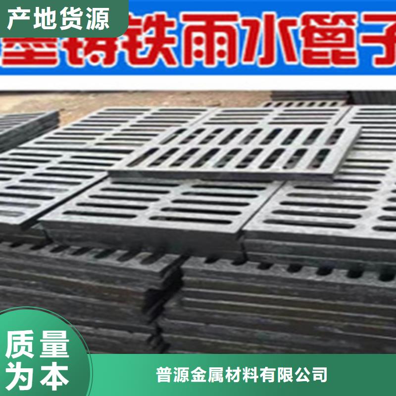 井盖篦子工字钢一件也发货