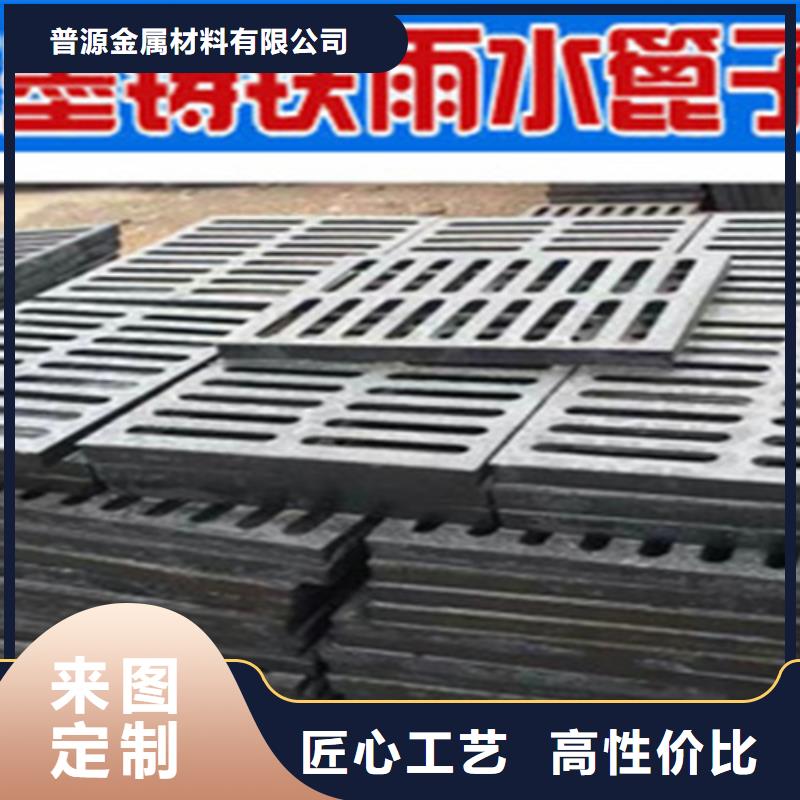 井盖篦子【槽钢】满足客户需求