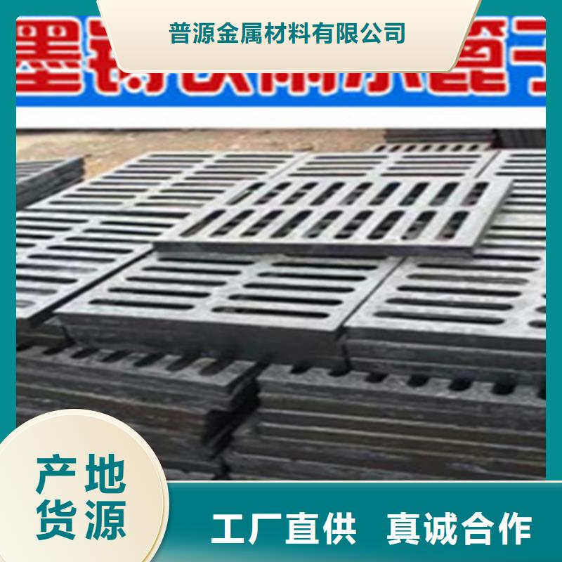 槽钢价格视频-槽钢价格_江苏省泰州市市场覆盖海陵|高港|南通|盐城|镇江|苏州|南京|连云港等