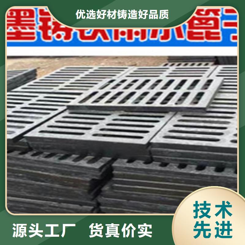 井盖篦子工字钢厂家的简单介绍