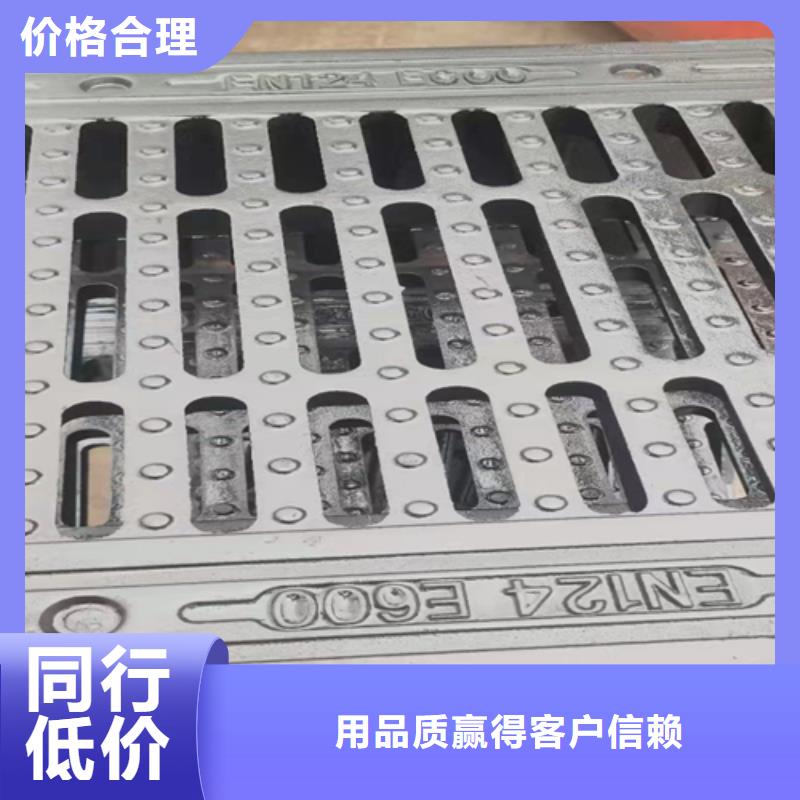 井盖篦子工字钢一件也发货