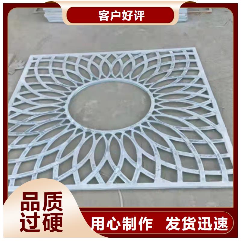 井盖篦子工字钢一件也发货