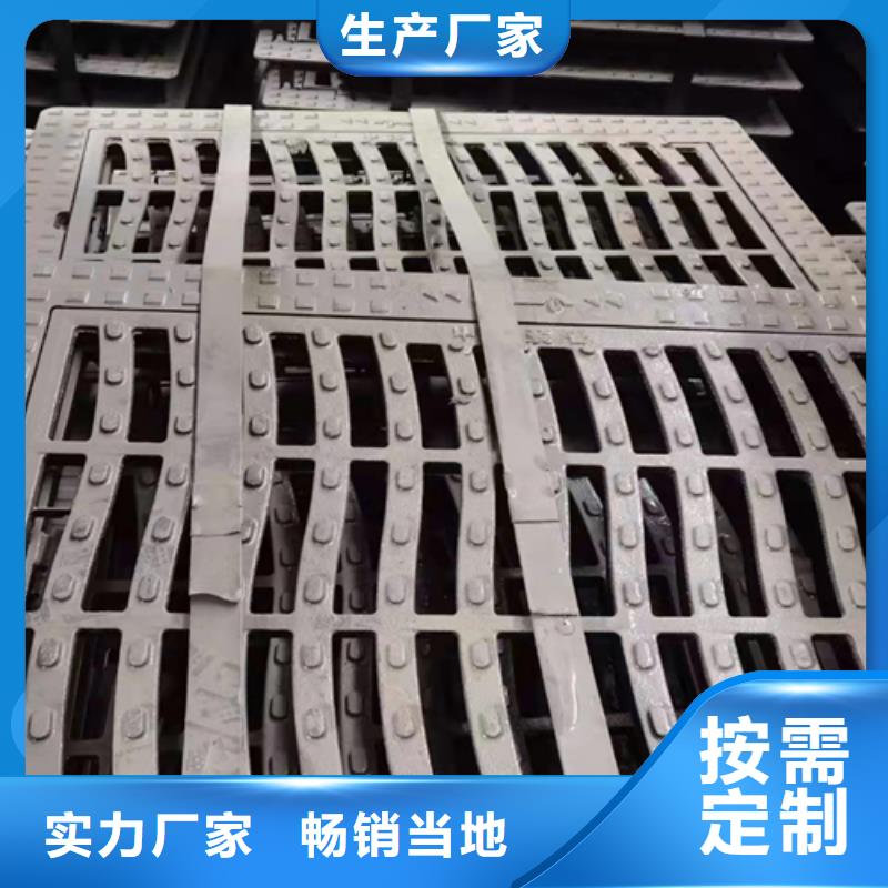井盖篦子钢板多种工艺