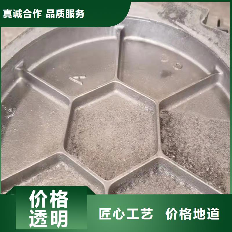 槽钢价格-视频-槽钢价格|江苏省无锡市|宜兴|崇安|常州|盐城|宿迁|南京|扬州