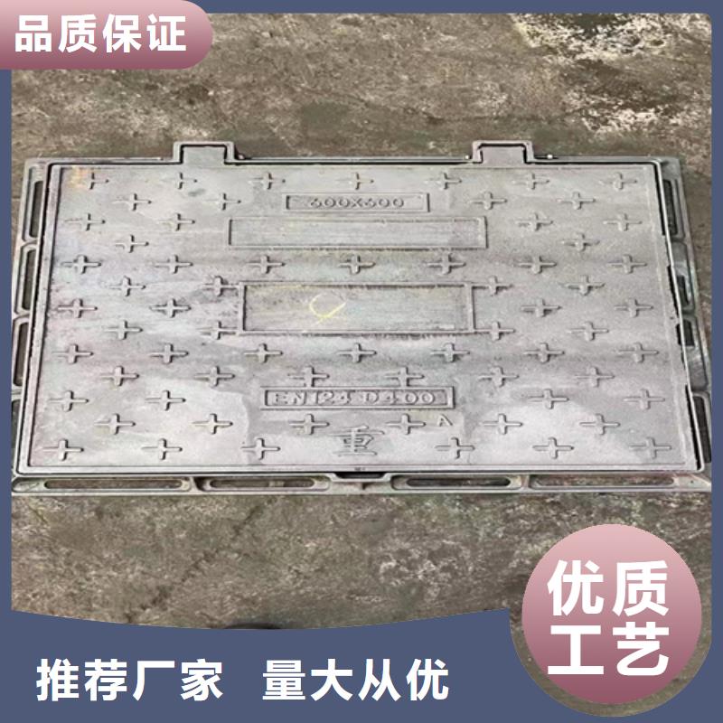 井盖篦子槽钢分类和特点