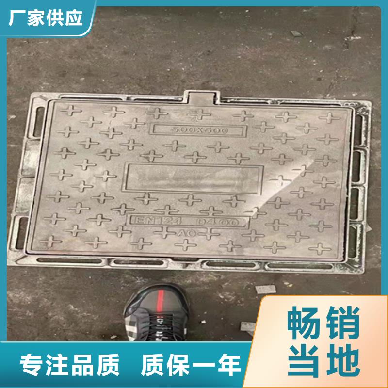 井盖篦子槽钢敢与同行比价格