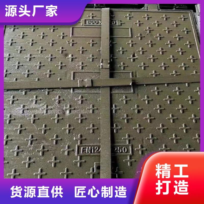 井盖篦子【槽钢】满足客户需求