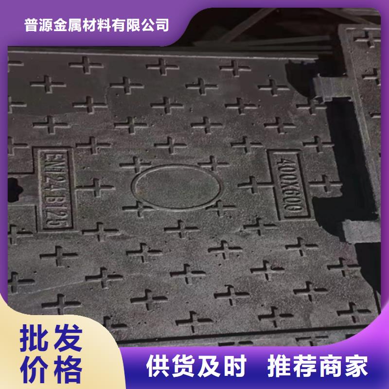 槽钢价格-视频-槽钢价格|江苏省无锡市|宜兴|崇安|常州|盐城|宿迁|南京|扬州