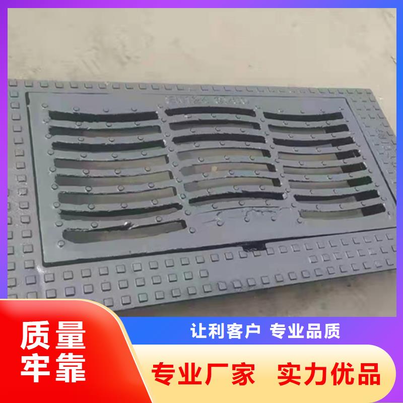 井盖篦子扁钢您想要的我们都有