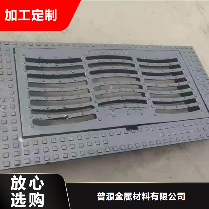 槽钢价格-视频-槽钢价格|江苏省无锡市|宜兴|崇安|常州|盐城|宿迁|南京|扬州