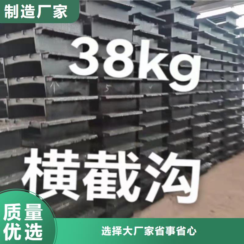 井盖篦子工字钢厂家的简单介绍