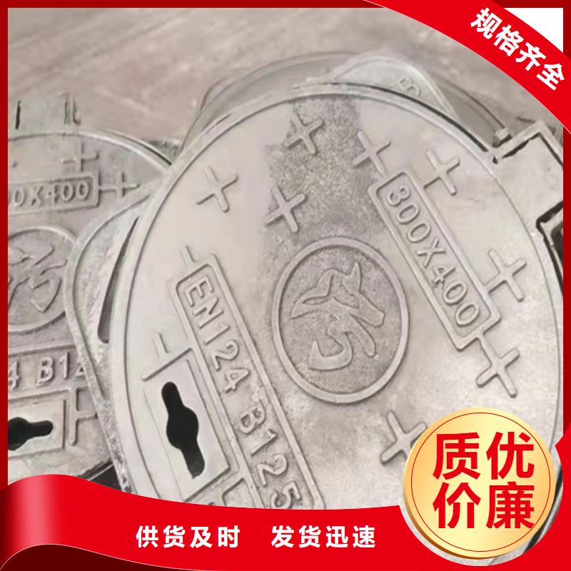 槽钢价格-视频-槽钢价格|江苏省无锡市|宜兴|崇安|常州|盐城|宿迁|南京|扬州