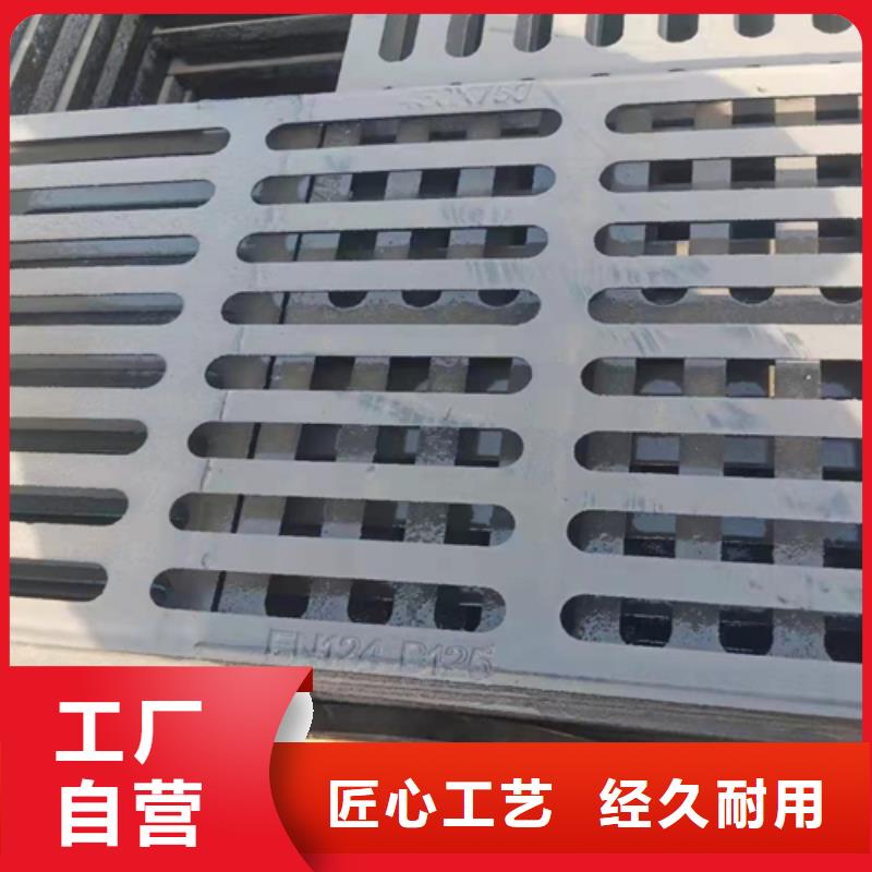 井盖篦子,工字钢一站式采购