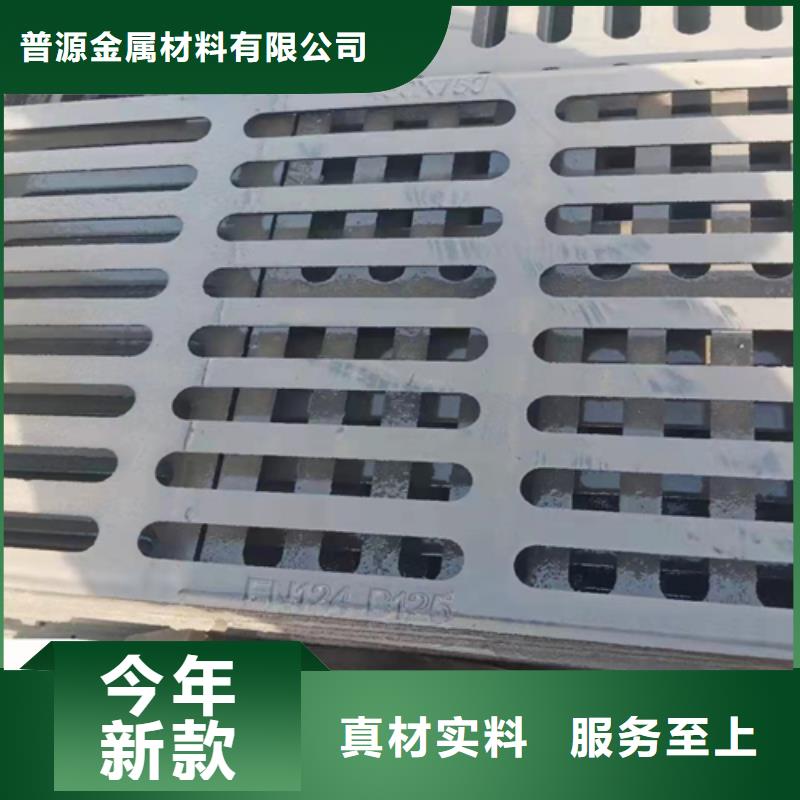 井盖篦子工字钢厂家的简单介绍