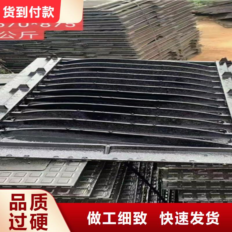 井盖篦子,热镀锌槽钢为品质而生产