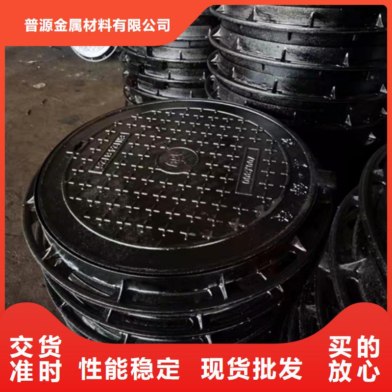 井盖篦子工字钢一件也发货