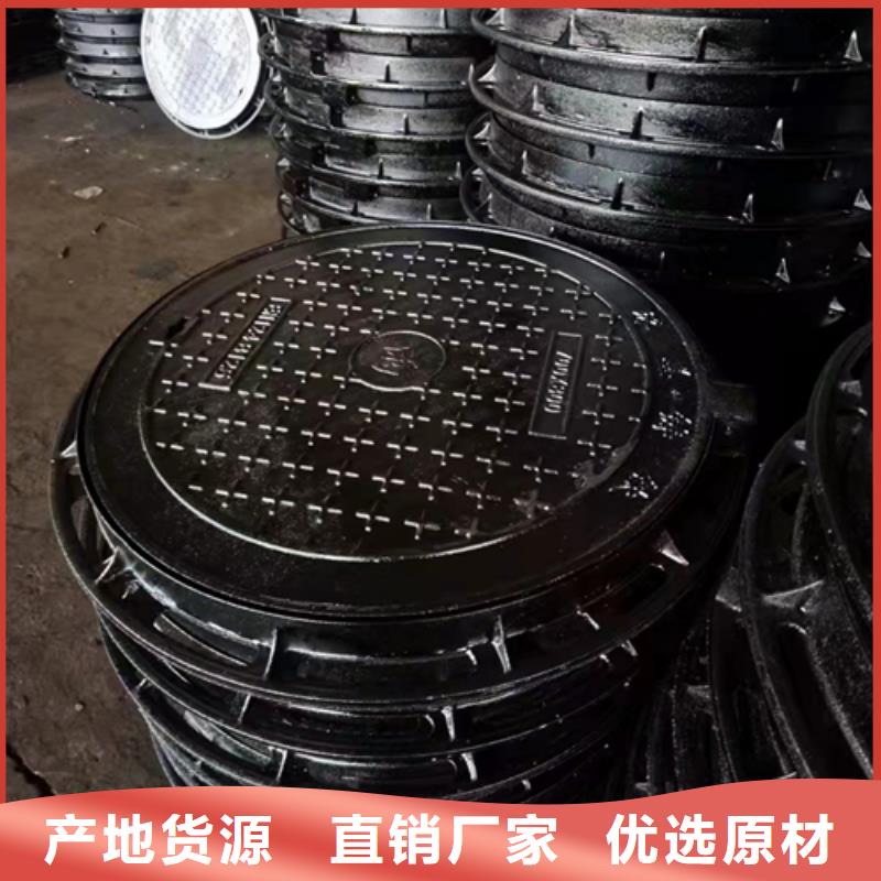 井盖篦子扁钢质量为本