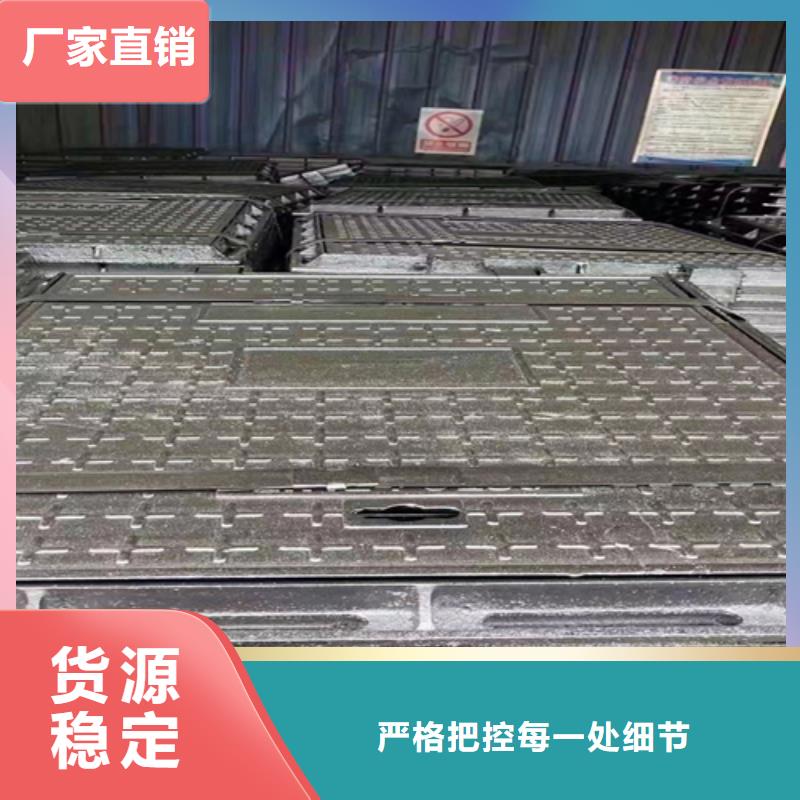 井盖篦子 角钢价格海量货源