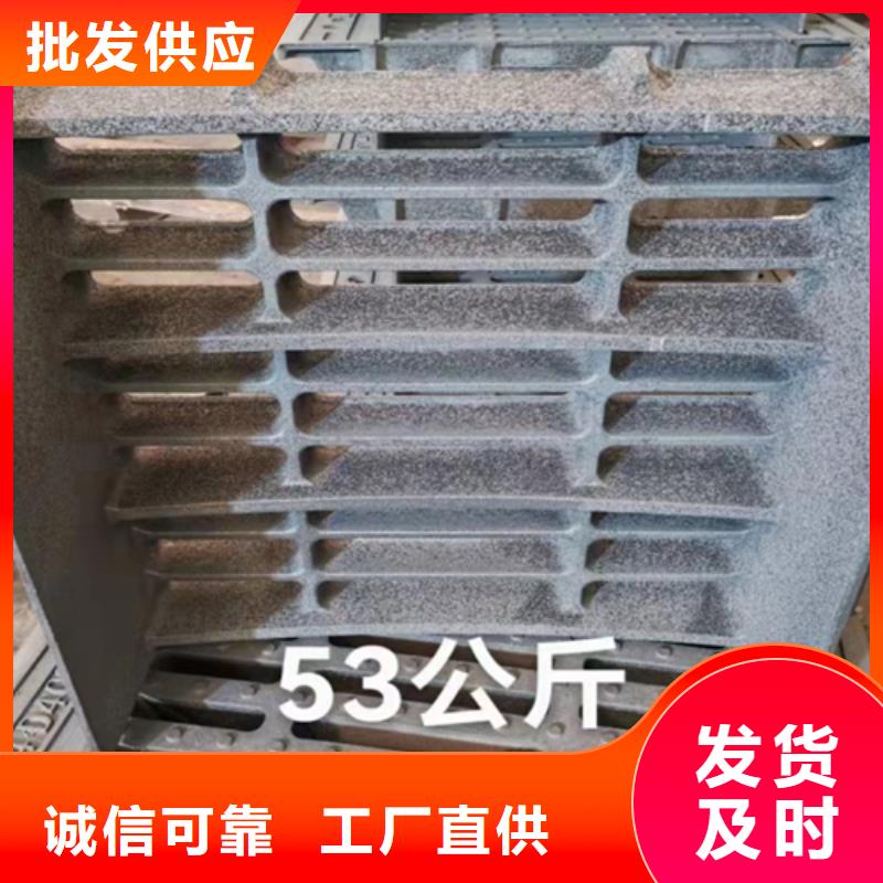 井盖篦子扁钢销售的是诚信